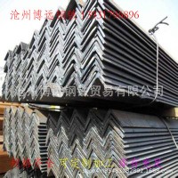 多種規格各種材質角鋼廠家直銷現貨供應批發零售