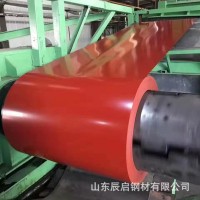 現(xiàn)貨彩涂板DX51D+Z 寶鋼彩涂卷板0.12-0.8 耐腐蝕彩涂板