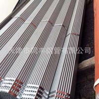 熱鍍鋅大棚橢圓管 Q235鍍鋅圓管