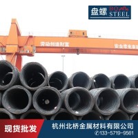 現(xiàn)貨銷售盤螺HRB400 HRB400E多規(guī)格建筑盤螺鋼筋可加工 調直批發(fā)