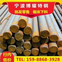 批發SAE1144 汽車零部件用1144中碳高硫易切削鋼化學成分