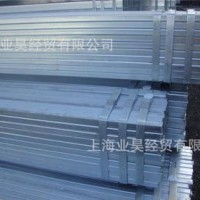 方管 矩形方管 規格60*120*（4—6）