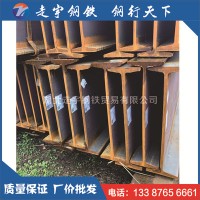 規格齊全 廠價直銷 Q235B材質工字鋼 價格美麗 量大優惠