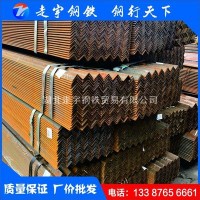 廠價直銷 國標等邊角鋼 規格齊全 價格優惠