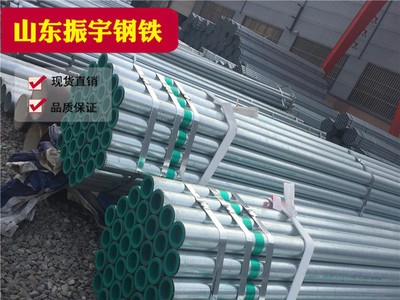 現貨批發給水襯塑鋼管dn65給水襯塑復合鋼管dn80鋼塑復合管廠家