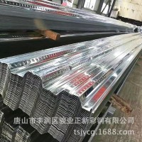 供應銷售 C型鋼 鋼結(jié)構(gòu)頂棚用 廠房用鋼建材 加工定制