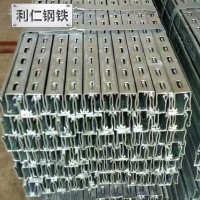 太陽能光伏支架 配件 三角連接架 太陽能支架 C型鋼廠家專業生產