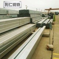 廠家現貨直供 優良方矩管 鍍鋅管 各種規格 質量保證 可定做