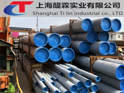 20#無縫鋼管 外貿(mào)出口打包 可加工配送 拋丸噴漆出口海運框架打包