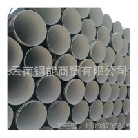 防腐鋼管 廠家直銷 防腐 螺旋管 批發(fā)焊管 規(guī)格齊全 防腐加工