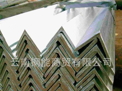 廠家直銷(xiāo)角鋼 昆明 等邊角鋼 云南批發(fā) 不等邊角鋼 鍍鋅角鋼 角鐵