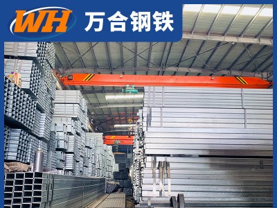 鄭州直發 鍍鋅方管 墻專用 環保建設 方鋼 切割折彎 鋼結構廠家