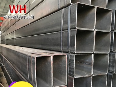熱鍍鋅方管 規格齊全 鍍鋅矩形管 環保方鐵管 50*50*4 鋼管幕墻