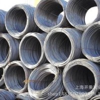 線材HPB300 盤條HPB300 高線HPB300