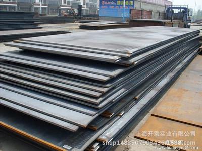 中板 中厚板Q235B Q345B