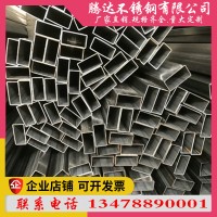 廠家直銷201 304不銹鋼方管316l 309s 321 310s耐高溫不銹鋼方管