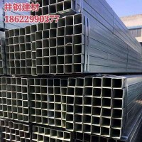 熱鍍鋅方管 矩形管規(guī)格 q235方矩50*50天津廠家直銷