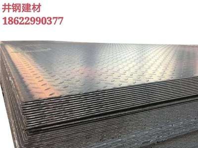 現貨花紋板q235 防滑花紋鋼板 鍍鋅花紋板 不銹花紋鋼板價格切割