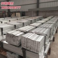 熱鍍鋅扁鋼 天津現(xiàn)貨 Q235扁鋼40*4 50*5 接地扁鋼鍍鋅扁鐵