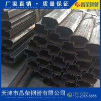 廠家直銷 異形管 異形鋼管 無縫方管 品質保證現貨供應