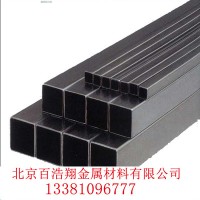 廠家直銷現貨供應235型方矩管 方管鋼結構專用可定制