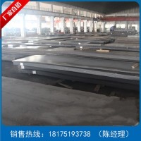 熱軋鍍鋅開平板 鍍鋅鋼板 現(xiàn)貨量大從優(yōu) 價格低 矮寨大橋供應(yīng)