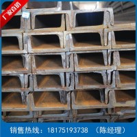 長沙槽鋼 國標槽鋼 Q235B槽鋼 槽鋼廠家