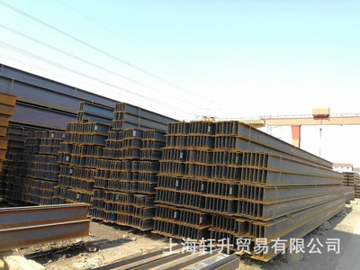 H型鋼 h型鋼 馬鋼H型鋼 Q235BH型鋼 Q345BH型鋼