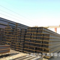 H型鋼 h型鋼 馬鋼H型鋼 Q235BH型鋼 Q345BH型鋼