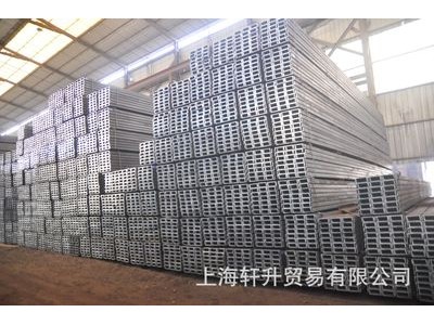 鍍鋅槽鋼 熱鍍鋅槽鋼 國標鍍鋅槽鋼 鍍鋅工字鋼 幕墻槽鋼質量保證