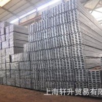 鍍鋅槽鋼 熱鍍鋅槽鋼 國標鍍鋅槽鋼 鍍鋅工字鋼 幕墻槽鋼質量保證