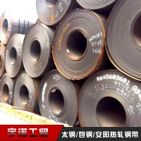 熱軋鋼帶卷 Q345B熱軋卷板 規(guī)格表熱卷開平板今日價格多少錢一噸