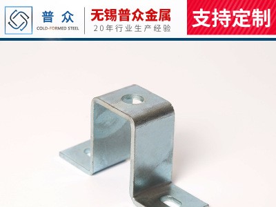 廠家直銷 冷彎型鋼 幾字型鋼 外翻邊型鋼 根據(jù)客戶要求定制