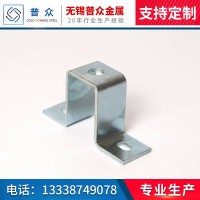廠家直銷 冷彎型鋼 幾字型鋼 外翻邊型鋼 根據客戶要求定制