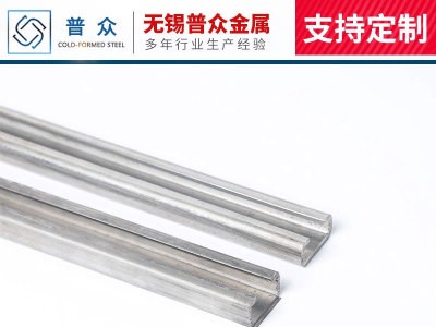 無錫廠家 直銷鍍鋅c型鋼 沖孔C型鋼 量大從優(yōu) 支持定制各種型號