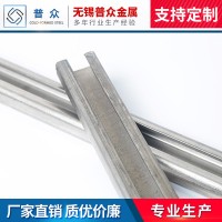 廠家直銷機械金屬不銹鋼C型鋼異形U型鋼支架太陽能熱鍍鋅光伏支架