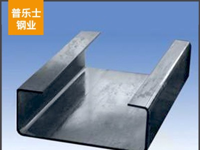 無錫廠家 直銷鍍鋅c型鋼 加工定制 質量保障