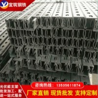 廠家現貨供應 發電站組件系統優質熱鍍鋅屋頂太陽能光伏支架 配件