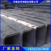 廠家直銷 345B方矩管 方管 焊管 無縫方矩管 焊管圓管