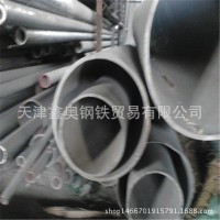 3cr13不銹鋼無縫管現(xiàn)貨 可定做加工 規(guī)格齊全3cr13不銹鐵管 保質(zhì)