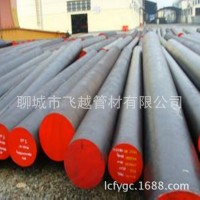 山東20CrNiMo齒輪用圓鋼 齒輪鋼 量大打折 零割零切