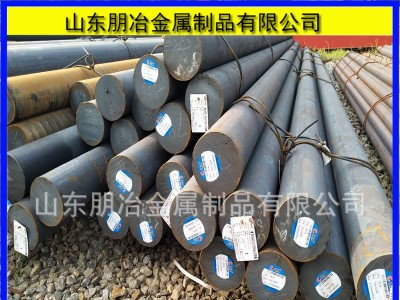 現(xiàn)貨Q355B工業(yè)圓鋼 16MN機(jī)械加工圓鋼 Q345B圓鋼規(guī)格齊全定尺零切