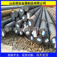 現貨Q355B工業圓鋼 16MN機械加工圓鋼 Q345B圓鋼規格齊全定尺零切