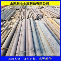 現貨銷售42crmo耐磨圓鋼 42crmo工業圓鋼 27simn圓鋼零切零售