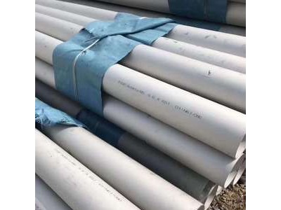 不銹鋼無縫管 304 不銹鋼管316工業(yè)管 支持非標(biāo)定做 廠家直供