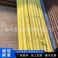 不銹鋼黑棒 316黑棒廠家直供 304棒材實心不銹鋼光圓黑棒 定制