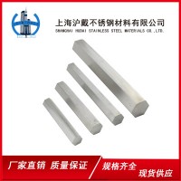 供應304不銹鋼六角棒 304不銹鋼六角鋼 規格齊全 廠家直銷