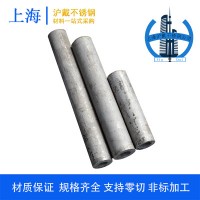 供應2520不銹鋼管 2520不銹鋼無縫管 規格齊全 廠家直銷