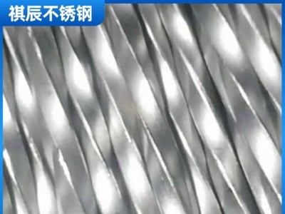 304不銹鋼異型材 不銹鋼麻花棒扭絞扁條麻花桿廠家定做