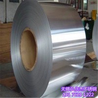 不銹鋼冷軋板 304冷軋板